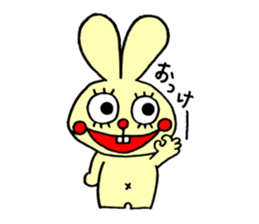 false eyelashes rabbit no.2 sticker #11663151