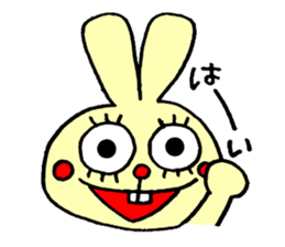 false eyelashes rabbit no.2 sticker #11663153