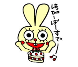 false eyelashes rabbit no.2 sticker #11663158