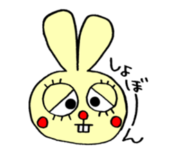 false eyelashes rabbit no.2 sticker #11663164