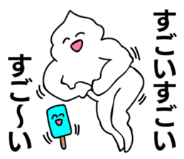 Crazy soft serve ice cream sticker #11663186