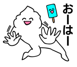 Crazy soft serve ice cream sticker #11663189