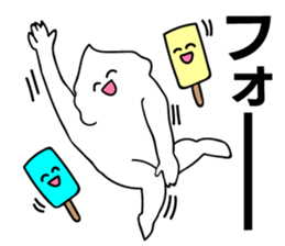 Crazy soft serve ice cream sticker #11663195