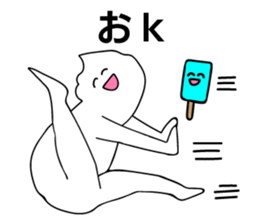 Crazy soft serve ice cream sticker #11663199