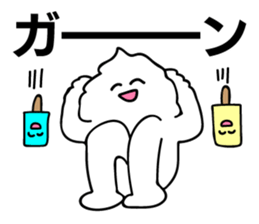 Crazy soft serve ice cream sticker #11663202