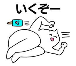 Crazy soft serve ice cream sticker #11663213