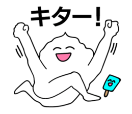 Crazy soft serve ice cream sticker #11663214