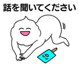 Crazy soft serve ice cream sticker #11663217