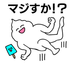 Crazy soft serve ice cream sticker #11663218