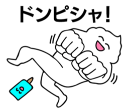 Crazy soft serve ice cream sticker #11663222