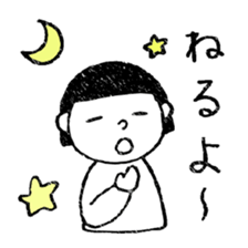 She is a girl, KIYOMI. sticker #11663232