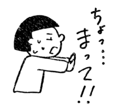 She is a girl, KIYOMI. sticker #11663236