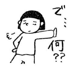 She is a girl, KIYOMI. sticker #11663237