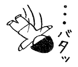 She is a girl, KIYOMI. sticker #11663261