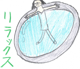 Messages for Papa sticker #11663362