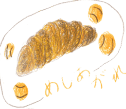 Messages for Papa sticker #11663373