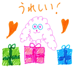 Messages for Papa sticker #11663375