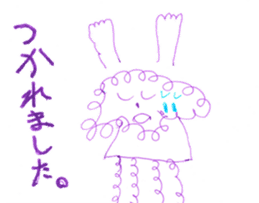 Messages for Papa sticker #11663380