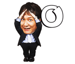 IYAMI KATYOU from "SKATTO JAPAN" sticker #11663385