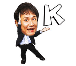 IYAMI KATYOU from "SKATTO JAPAN" sticker #11663386