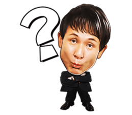 IYAMI KATYOU from "SKATTO JAPAN" sticker #11663389