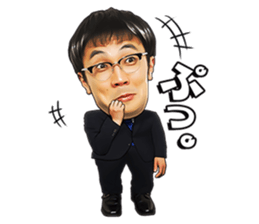 IYAMI KATYOU from "SKATTO JAPAN" sticker #11663404