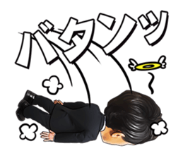 IYAMI KATYOU from "SKATTO JAPAN" sticker #11663418