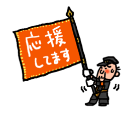 Old man's Hoop time vol.2 sticker #11663466