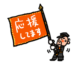 Old man's Hoop time vol.2 sticker #11663466