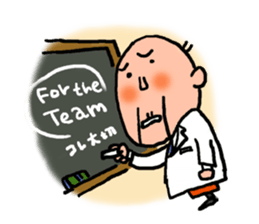 Old man's Hoop time vol.2 sticker #11663474