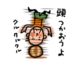 Old man's Hoop time vol.2 sticker #11663485