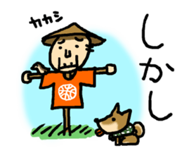 Old man's Hoop time vol.2 sticker #11663486