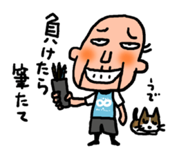 Old man's Hoop time vol.2 sticker #11663489