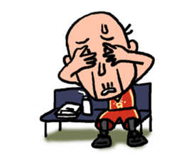 Old man's Hoop time vol.2 sticker #11663491