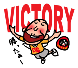 Old man's Hoop time vol.2 sticker #11663492