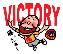 Old man's Hoop time vol.2 sticker #11663492