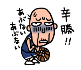 Old man's Hoop time vol.2 sticker #11663493