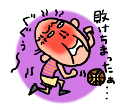 Old man's Hoop time vol.2 sticker #11663494