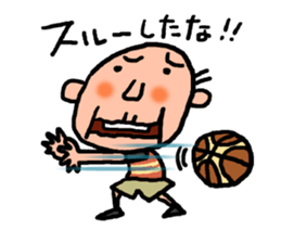 Old man's Hoop time vol.2 sticker #11663502