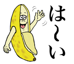 Banana of twins 2 sticker #11663544
