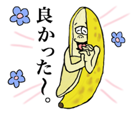 Banana of twins 2 sticker #11663545