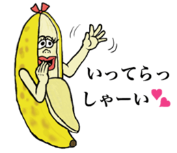 Banana of twins 2 sticker #11663549