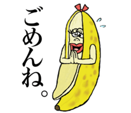 Banana of twins 2 sticker #11663551