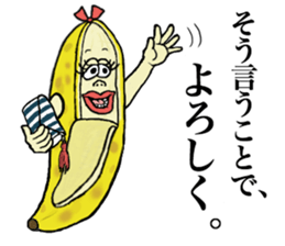 Banana of twins 2 sticker #11663555