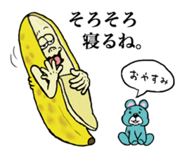 Banana of twins 2 sticker #11663558
