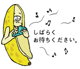 Banana of twins 2 sticker #11663559
