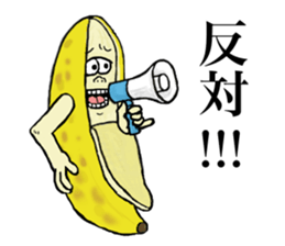 Banana of twins 2 sticker #11663561