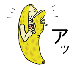 Banana of twins 2 sticker #11663566
