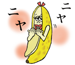 Banana of twins 2 sticker #11663572