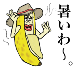 Banana of twins 2 sticker #11663578